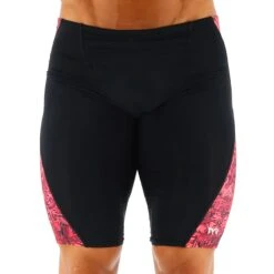 Nebulous Blade Splice Jammer -Swimming Gear Shop sneb7ar